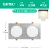 Luz de Rejilla 10*10 Rejillas Techo Doble Cabezal 10*20 Rack Uva Negra Cuadrado Downlight Foco Hogar Interior 1515