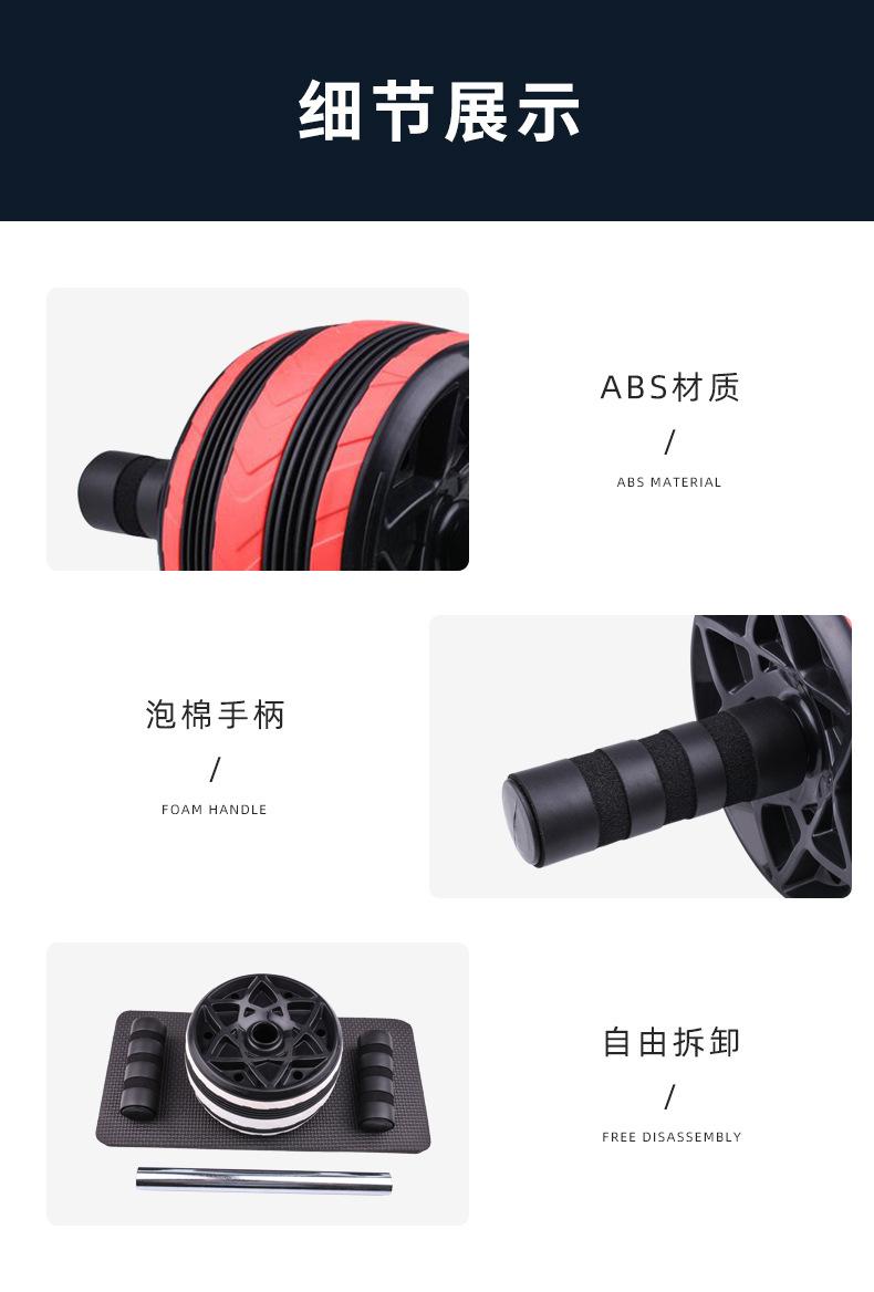 详情_06.jpg