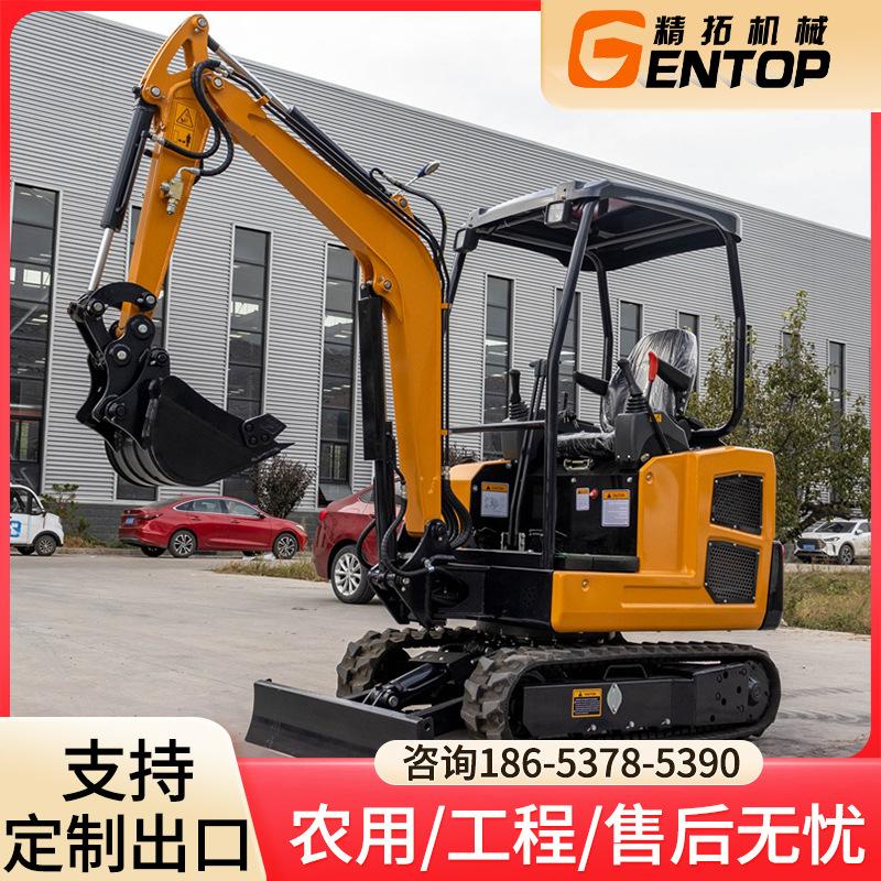 全新18型小型挖掘机.jpg