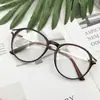 2025 Monturas de Gafas con Rosca Nuevas Unisex Sin Graduación Gafas de Moda Retro Redondas Ligeras Monturas de Gafas para Miopía