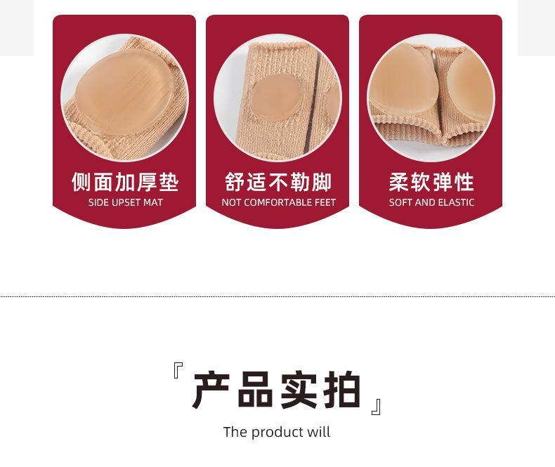 详情页_11