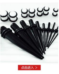 良子雨琢--通用(1)_49