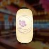 Linterna de Estilo Japonés Pvc Impermeable Flor de Cerezo Abanico Decoración para el Hogar Restaurante Izakaya Lámpara Artesanal para Decoración de Puerta de Onsen