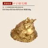 Adorno de Sapo Dorado de Cobre para Atraer la Fortuna, Sapo Dorado de Tres Patas para Decoración del Hogar, Decoración de Sala de Estar, Oficina, Gabinete de Vino, Regalo de Inauguración de Tienda