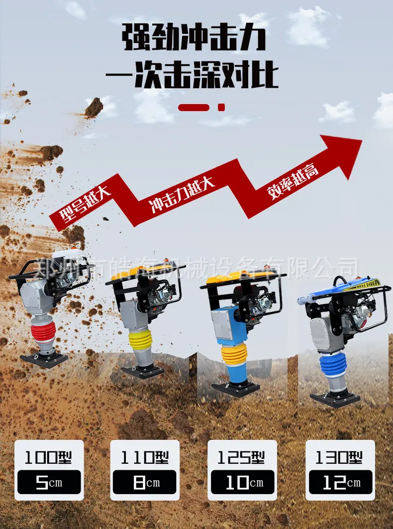 详情页_05.jpg