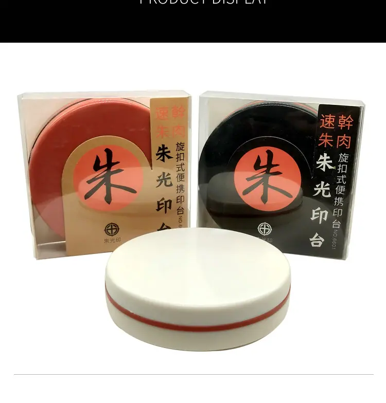 详情_09.jpg