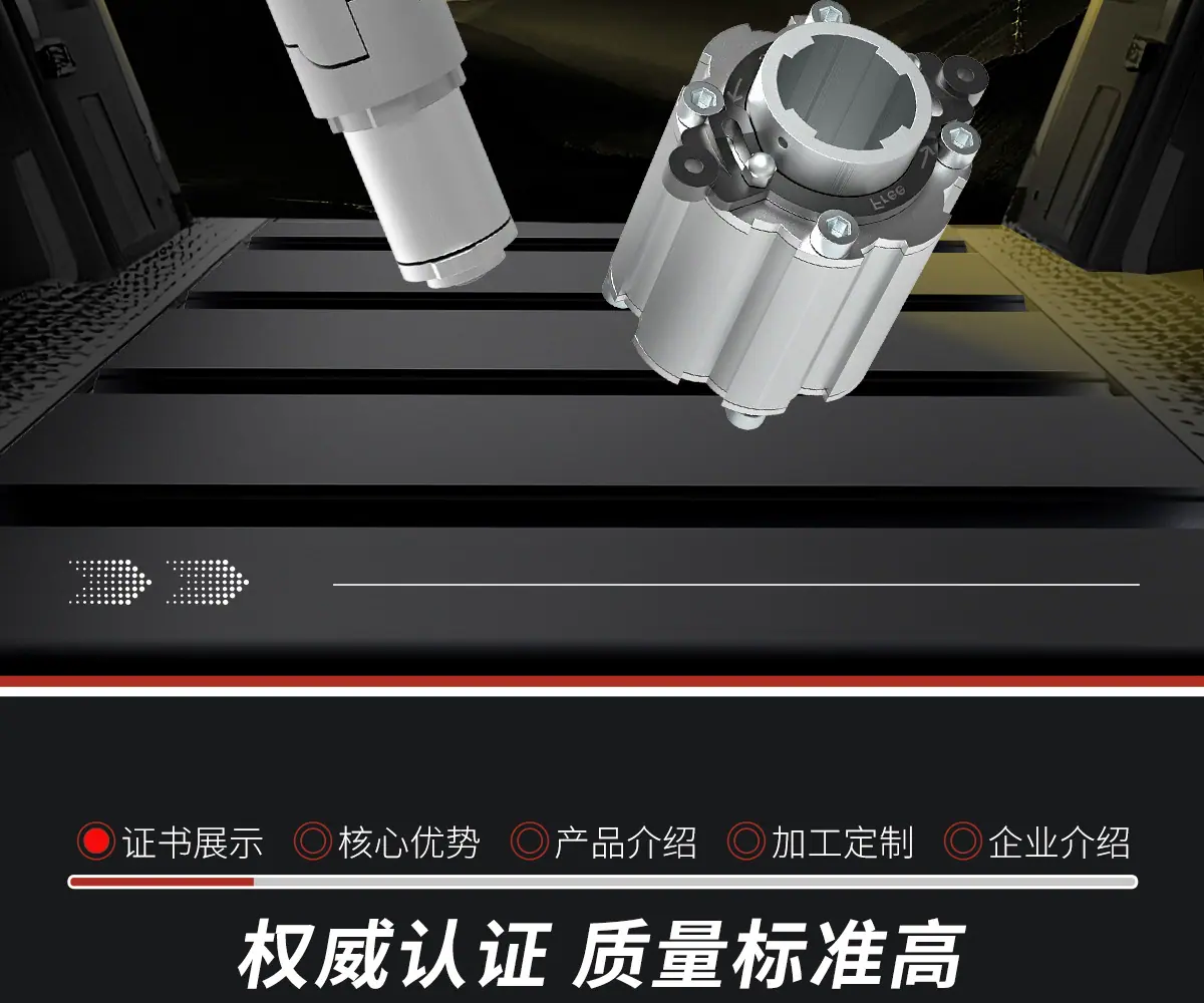 详情高清_02.jpg