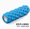 Rodillo de espuma hueco con superficie texturizada para relajación muscular, herramienta de masaje de espalda, masajeador de piernas adelgazante, rodillo de yoga de 45, venta directa de fábrica