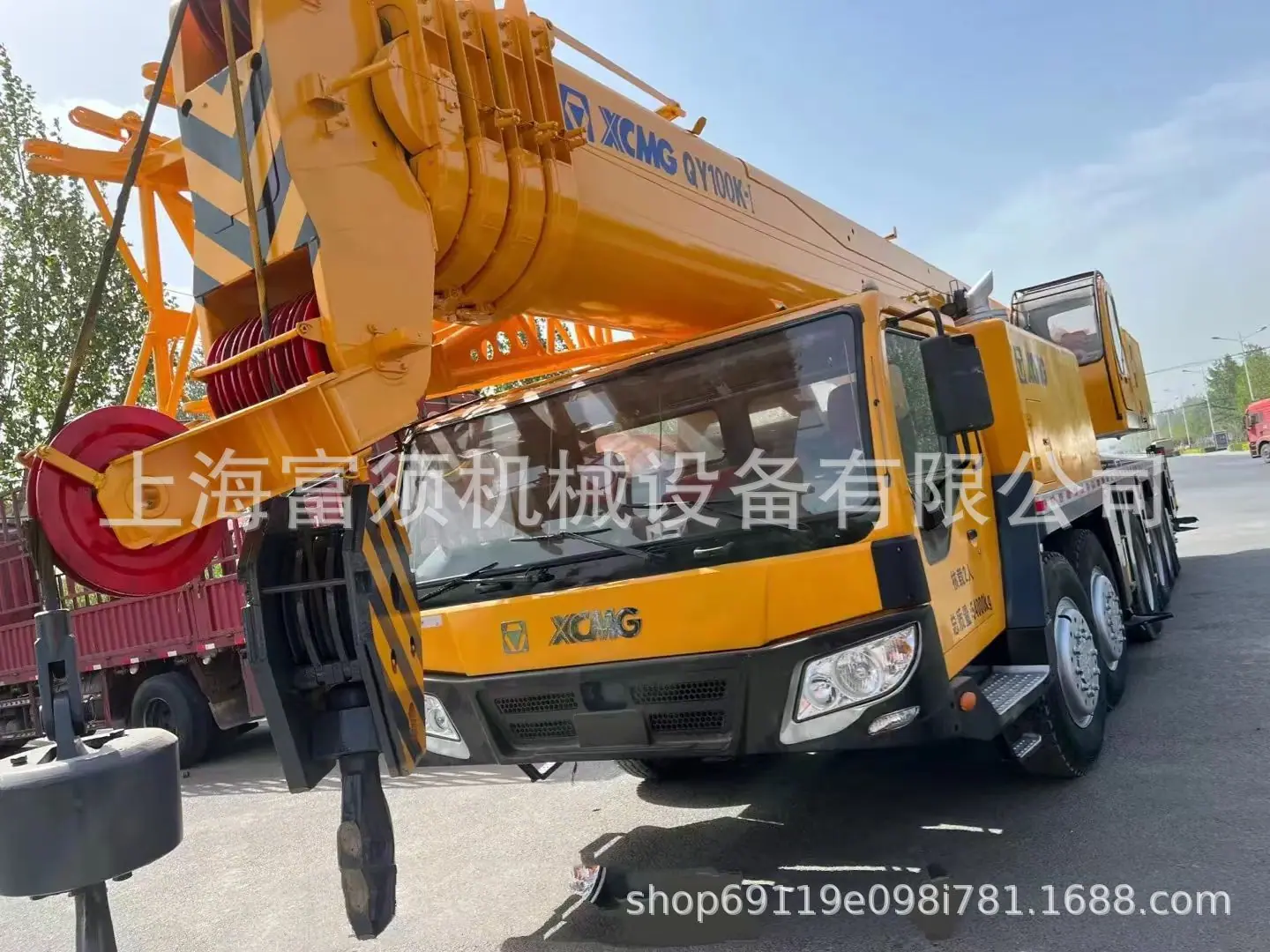 微信图片_20260127081352_48_10