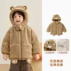 Chamarra de Polar Kaka Panda para Niños Ropa de Invierno para Niñas Top Cálido de Invierno para Niños Ropa de Otoño Invierno para Bebés y Niños Pequeños