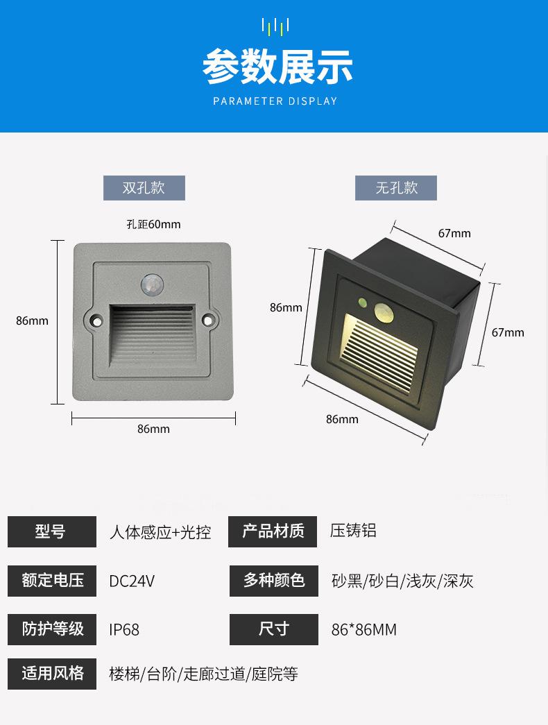 详情页_09.jpg