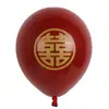 Decoración de Globos para Habitación de Boda Globos de Doble Capa Color Granada Rojo Rubí Set de Globos de Celebridad de Internet Decoración de Boda Globos de Boda