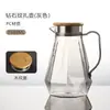 Tetera de PC, Tetera Resistente a Altas Temperaturas, Jarra Acrílica, Jarra para Jugos, Jarra para Agua Fría, Jarra Portátil de Grado Alimenticio para Restaurante y Hogar