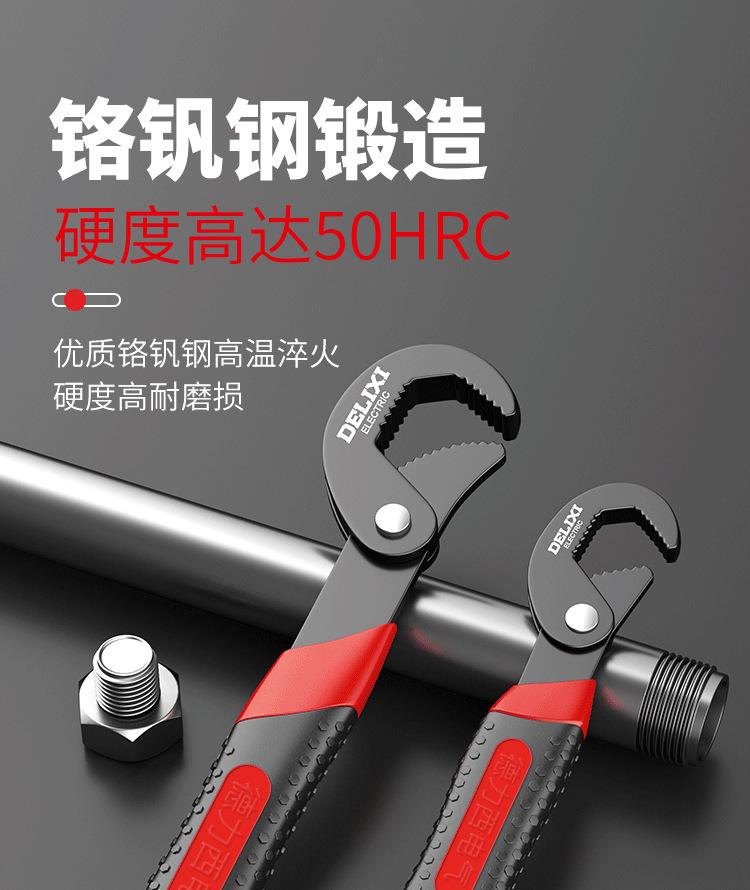 详情-15.png