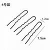 Rizador de pelo de metal, peine con clip en forma de U, accesorios para el cabello coreanos, horquilla de novia, cabeza de bola, tarjeta, modelado nocturno, horquilla en forma de U