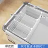 Cesta de Armazenamento Divisória para Congelador, Divisória Especial para Congelador, Organizador de Classificação, Prateleira em Camadas, Prateleira de Armazenamento Interna para Geladeira