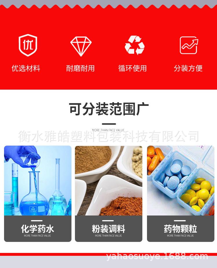 详情图_02.jpg