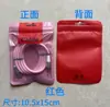 Saco de Embalagem para Cabo de Dados Embalagem Colorida Saco com Fecho Zíper Saco com Fecho Zíper Perolado Yin Yang Saco de Embalagem para Carregador USB Carregador de Carro