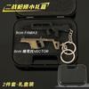 Comendo frango arma modelo liga pingente rifle Mauser Breta SVD AK47 RPK chaveiro de metal caixa