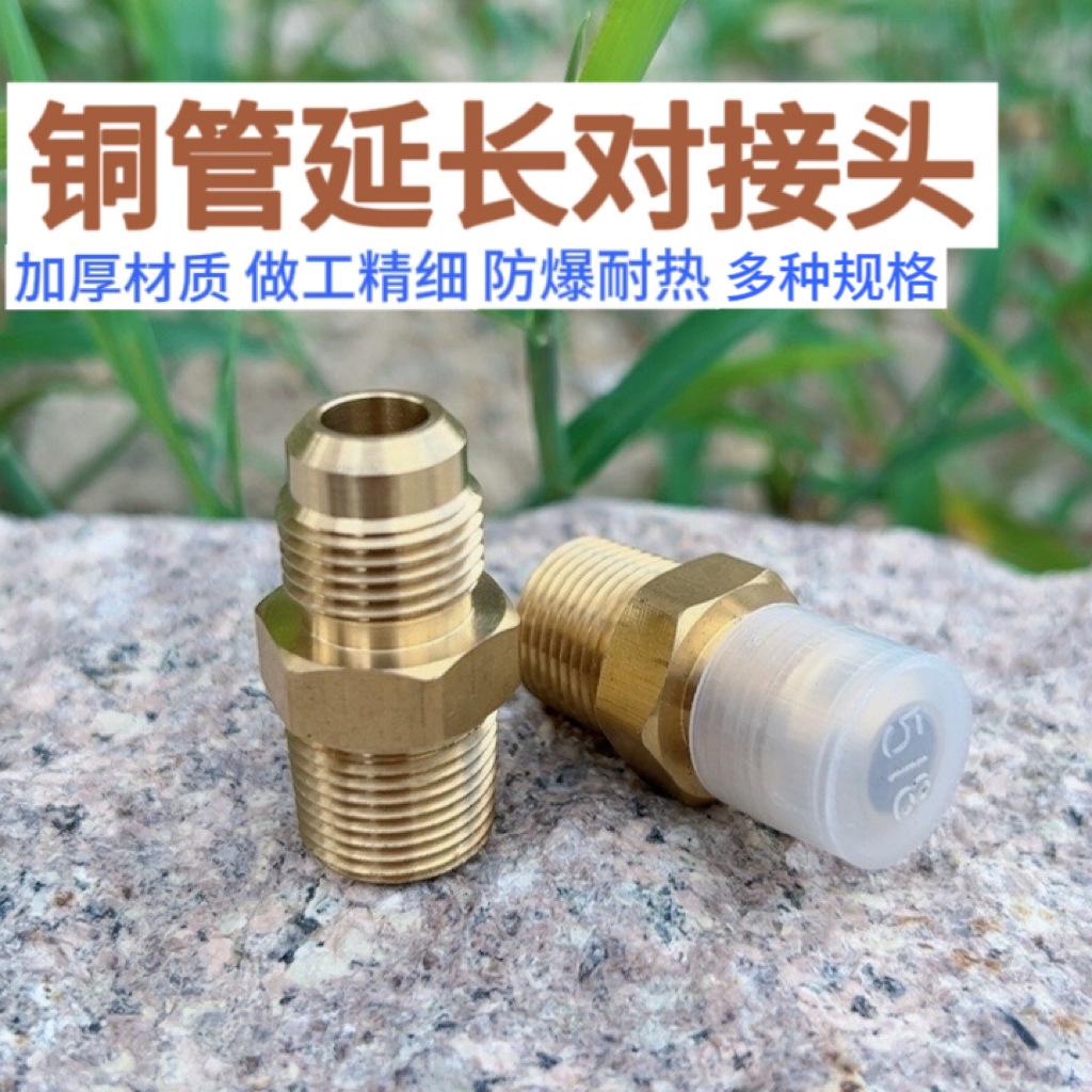 微信图片_20230719151950