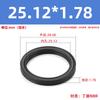 Anillo con Forma de Estrella con Diámetro Interior 0.74-133.07 y Espesor 1.78, Anillo de Sellado Tipo Nitrilo Resistente al Desgaste