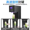 Máquina selladora de latas para tiendas de té de leche, Máquina selladora de tazas con tapa de aluminio inteligente, Máquina selladora de latas comercial, Máquina de prensado de tapas totalmente automática
