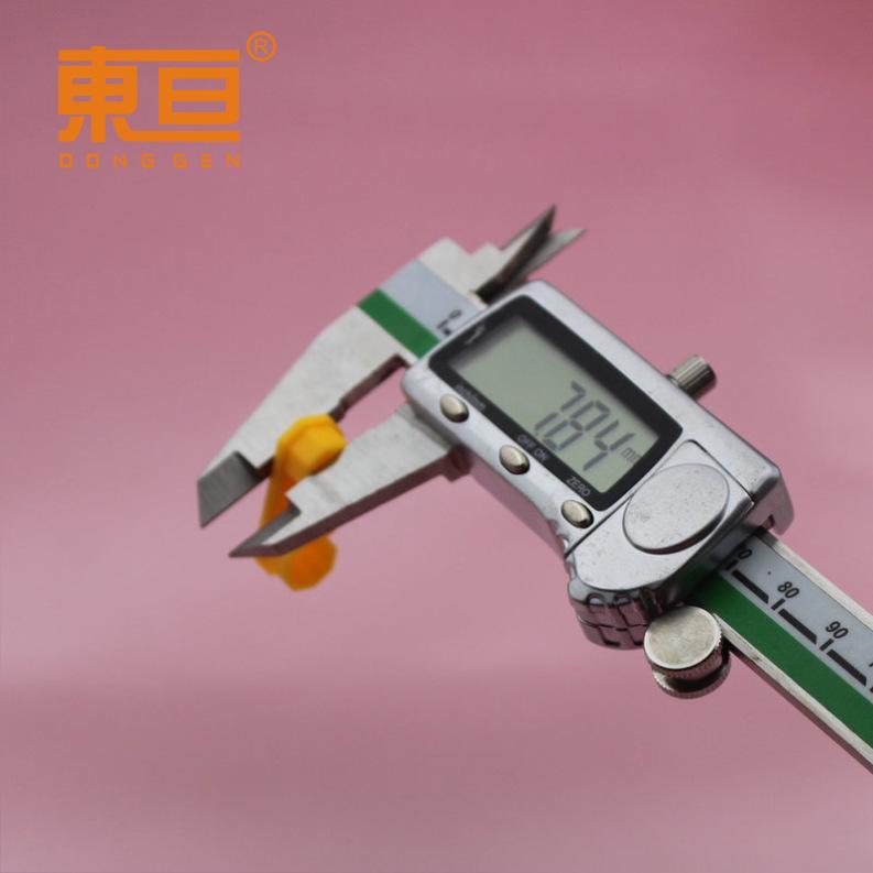 CSZ291212黄7.png