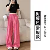 Pantalones Casuales de Temporada de Primavera con Botones y Cordones, Presentando un Estilo Relajado con una Textura Arrugada, Pantalones Amplios Transpirables y Sueltos para Mujer