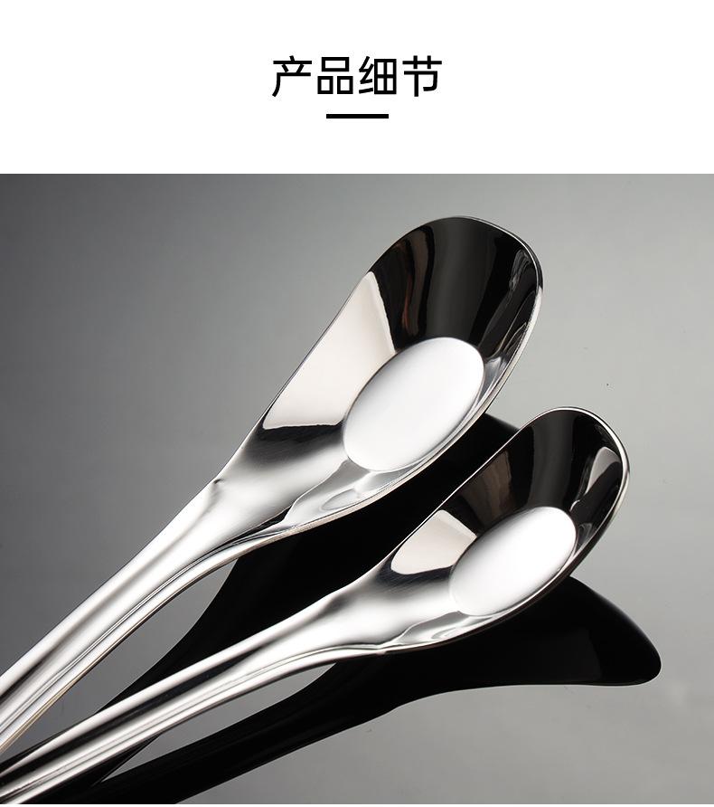 长柄甜品勺_03.jpg