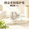 Funda de Cepillo de Dientes de Gatito Lindo Dibujos Animados Soporte de Cepillo de Dientes de Alto Valor Portátil para Viaje Plástico con Pinza Antipolvo