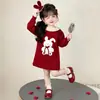 Vestido de Manga Comprida para Meninas Outono 2026 Novo Estilo Suéter de Tricô Estiloso de Outono para Crianças Vestido Saia de Princesa para Bebê