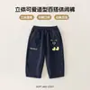 100% AlgodónPantalones Casuales para Niño Lomi Rabbit Bebé 3D Pantalones Nuevos de Otoño 2026