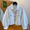 Chaqueta Corta de Mezclilla Lavada Vintage para Mujer, Versátil para Primavera y Otoño, Ajustada, Petite, Estilo Universitario con Costuras Decorativas