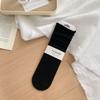 Calcetines de Miu Department Foundation Estilo Perezoso Versátil Color Sólido Placa Recta Calcetines Apilados Estilo Académico Simples para Mujer Delgados Pequeños Vida del Té