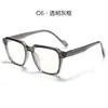 Armações de Óculos Retrô Unissex Estilo Coreano da Moda em Tr90 com Lentes Bloqueadoras de Luz Azul, Adequadas para Lentes de Grau, Armação Quadrada