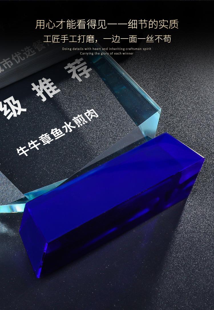 21商务先锋_05.jpg