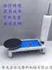 Máquina Envolvedora de Film Estirable Eléctrica, Máquina Envolvedora de Film Estirable, Máquina Empaquetadora de Film Estirable, Máquina Empaquetadora, Máquina Envolvedora de Cajas Totalmente Automática
