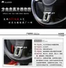 Volante con Lentejuelas Golf 6 Baolai Nuevo Sagitar Volante con Lentejuelas Versión Ultra-Delgada Modificación Antideslizante para Coche