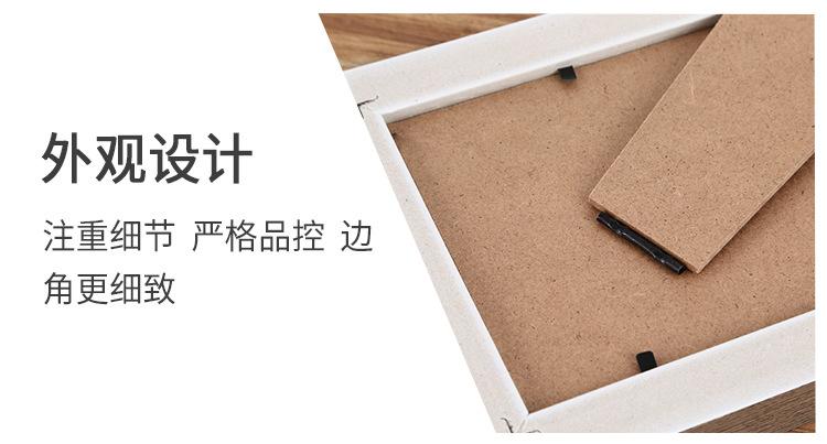 详情页_14