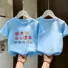 Camiseta de Algodão Puro de Manga Curta para Meninas Verão Novo Estilo Estampada Gola Redonda Top para Meninas Pequenas Amigo da Pele Respirável Versátil Manga Meia