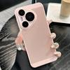 Adequado para Capa de Celular Huawei Pura80Pro+ com Malha Respirável de Resfriamento, Capa Protetora Mate70 Ultra-Fina de Luxo Leve de Cobertura Total