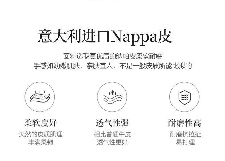 商品详情2_08.jpg