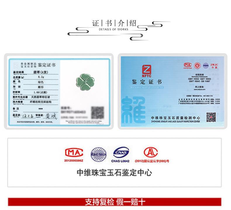 详情页1_13.jpg