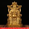 Estatua de Bronce de Bi Gan y Fan Li Sosteniendo una Inscripción de Cobre y un Lingote Grande, Adecuada para Adoración en el Hogar o en la Tienda