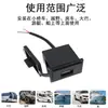 Cargador de Coche Cuadrado Único USB 2.4A para Coche, Motocicleta, Barco, RV, Cargador de Teléfono Móvil para Coche