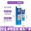Zhongming Amazon Kang Venoso Desconforto Venoso Veias Varicosas Alívio Veias Saltadas Meridianos Varicosos Atacado 1