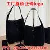 Bolsa Hobo de couro original Yang Shulin mesmo estilo sob o braço LE5A7 bolsa saco bolsa de ombro única macia bolsa de mão bolsa transversal