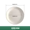 Bandeja para Vaso de Flores de Plástico Atacado Bandeja Base Redonda Branca para Vaso de Flores Bandeja Coletora de Água Base para Vaso de Flores Bandeja Tapete para Base de Vaso
