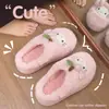 Lindas pantuflas con temática de gato para niñas, pantuflas de invierno para casa, felpa engrosada, antideslizantes, diseño de dibujos animados, disponibles en stock