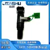 Ventas Directas de Fábrica Sensor de Velocidad de Transmisión para Coche Adecuado para 28810-Rz2-014 28810Rz2014